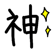 033