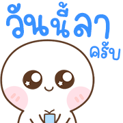 สุดคุ้ม 144แบบ เปาเปา+ทำงานครับ รูปที่ 131