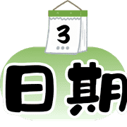 010