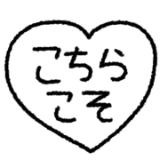 025