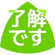 267