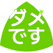 271