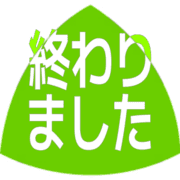 273