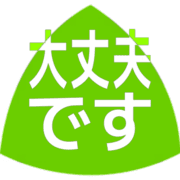 277