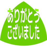282
