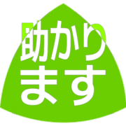284