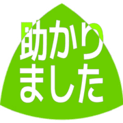 285