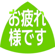 287