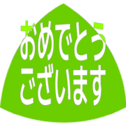 289