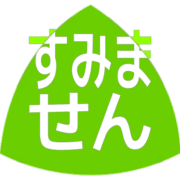 291