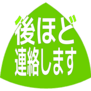 295