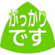 296