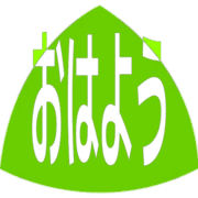 303