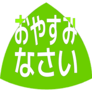 305