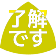 267