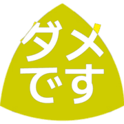271