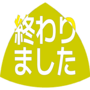 273