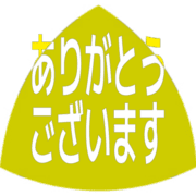 281