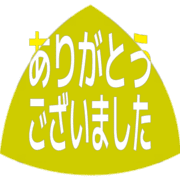 282