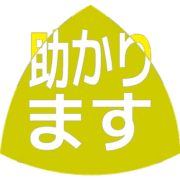 284