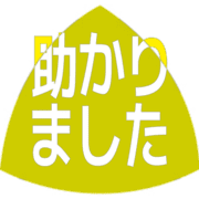 285