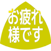 287