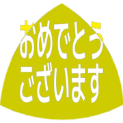 289