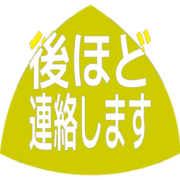 295