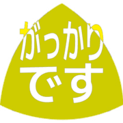 296