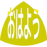 303