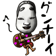 003