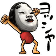 012