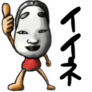 016