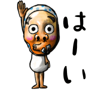 015