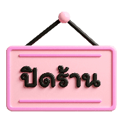 016