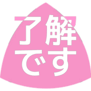 267