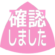 269