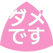 271