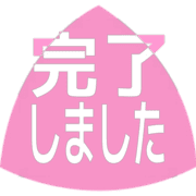 272