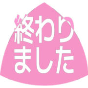273
