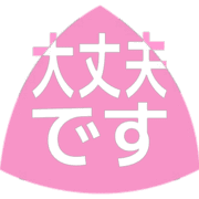 277