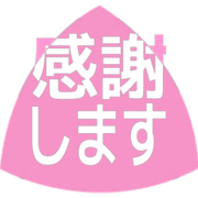 279