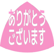 281