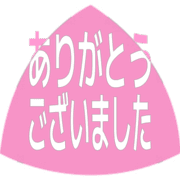 282