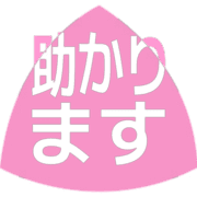 284