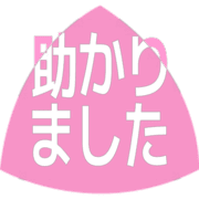 285