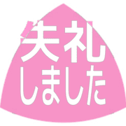286