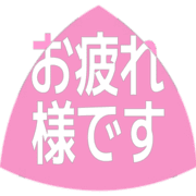 287