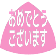 289