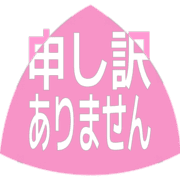 290